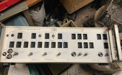 Скупка генераторы г5-56 дорого в Южно-Сахалинске