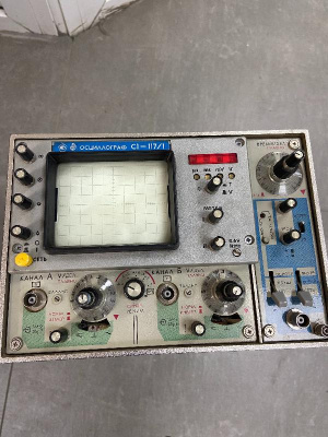 Скупка осциллографы c1-117/1 дорого в Южно-Сахалинске