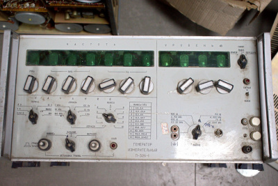 Скупка приборы п326-1 дорого в Южно-Сахалинске