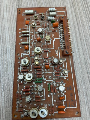 Скупка генераторы г3-120 дорого в Южно-Сахалинске