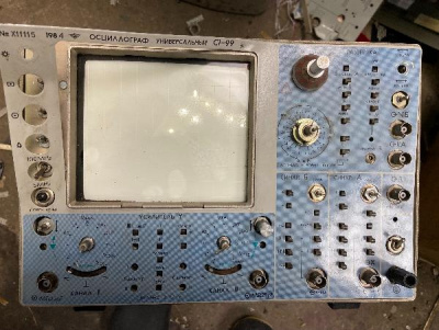 Скупка осциллографы c1-99 дорого в Южно-Сахалинске
