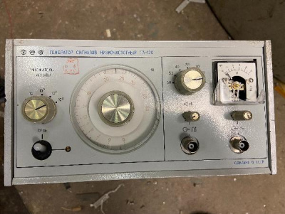 Скупка генераторы г3-120 дорого в Южно-Сахалинске