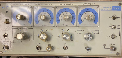 Скупка генераторы г5-63 дорого в Южно-Сахалинске