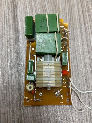 Скупка генераторы г3-120 дорого в Южно-Сахалинске