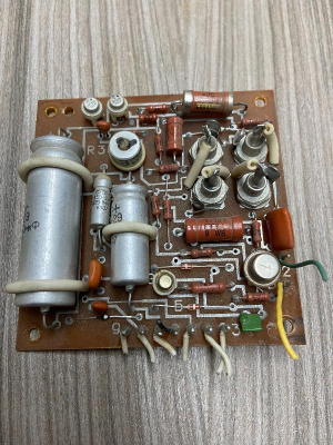 Скупка генераторы г3-120 дорого в Южно-Сахалинске