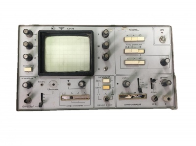 Скупка осциллографы c1-78 дорого в Южно-Сахалинске
