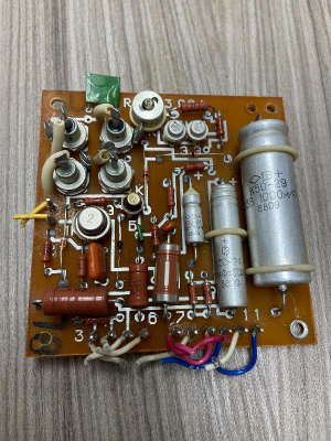 Скупка генераторы г3-120 дорого в Южно-Сахалинске