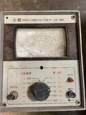 Скупка вольтметр в3-38б дорого в Южно-Сахалинске